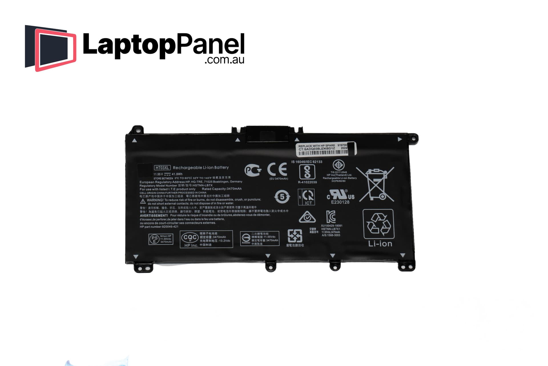 HP PAVILION 15q-DS SERIES battery