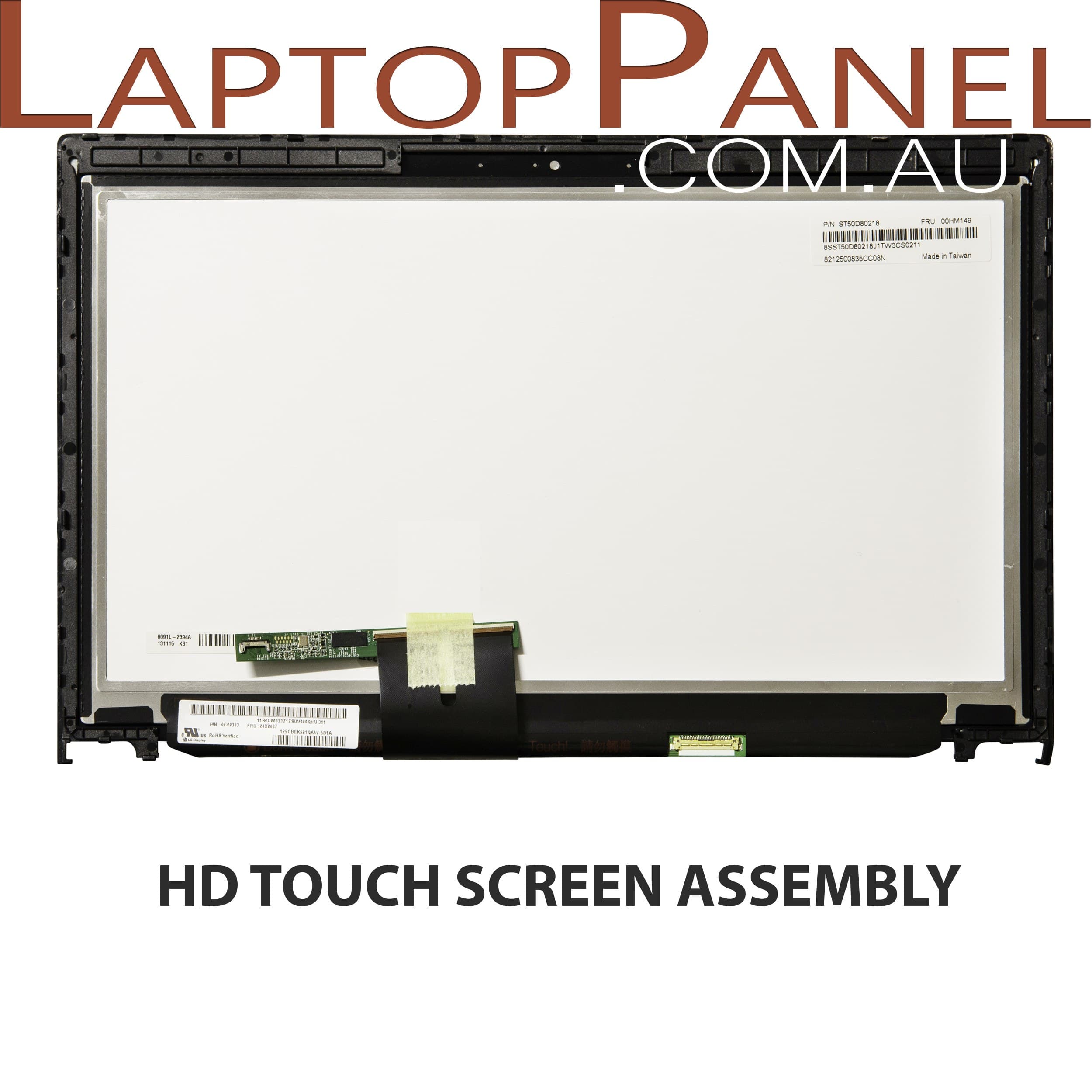 Lenovo ThinkPad X240 touch screen assembly